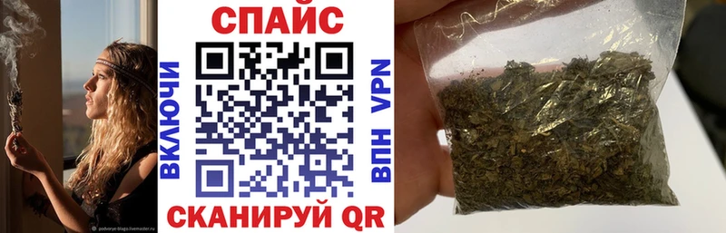 наркота  Видное  Бутират GHB 