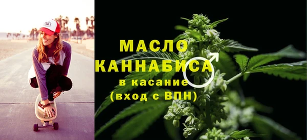 наркотики Аркадак