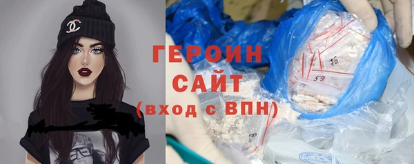 бошки Арсеньев