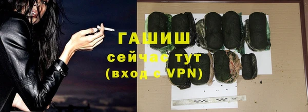 наркотики Аркадак