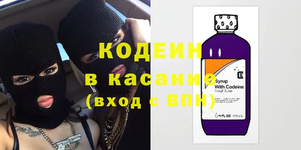 наркотики Аркадак