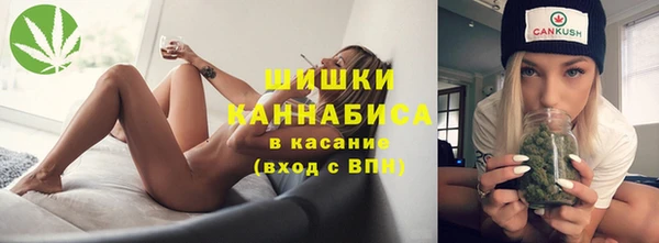 бутик Балабаново