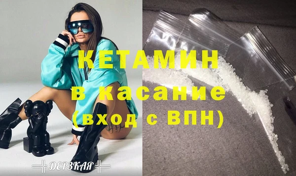 метадон Пролетарск