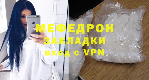 бошки Арсеньев