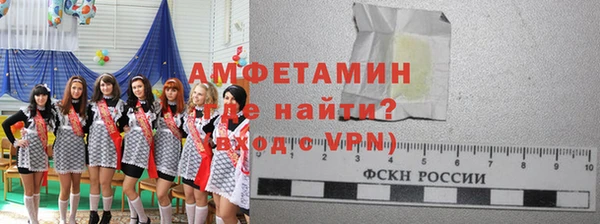 наркотики Аркадак