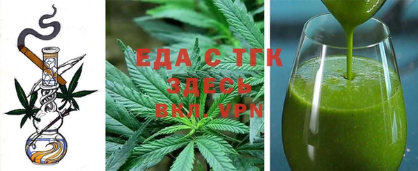 наркотики Аркадак