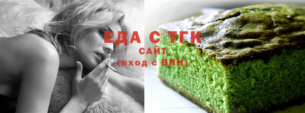 бошки Арсеньев