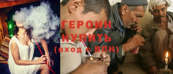 наркотики Аркадак