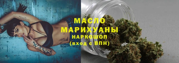 бошки Арсеньев