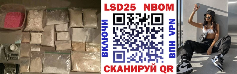 как найти   Видное  LSD-25 экстази кислота 