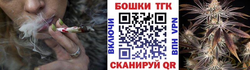 Шишки марихуана MAZAR Видное