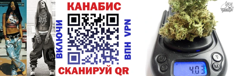 купить наркотик  Видное  Бошки Шишки OG Kush 